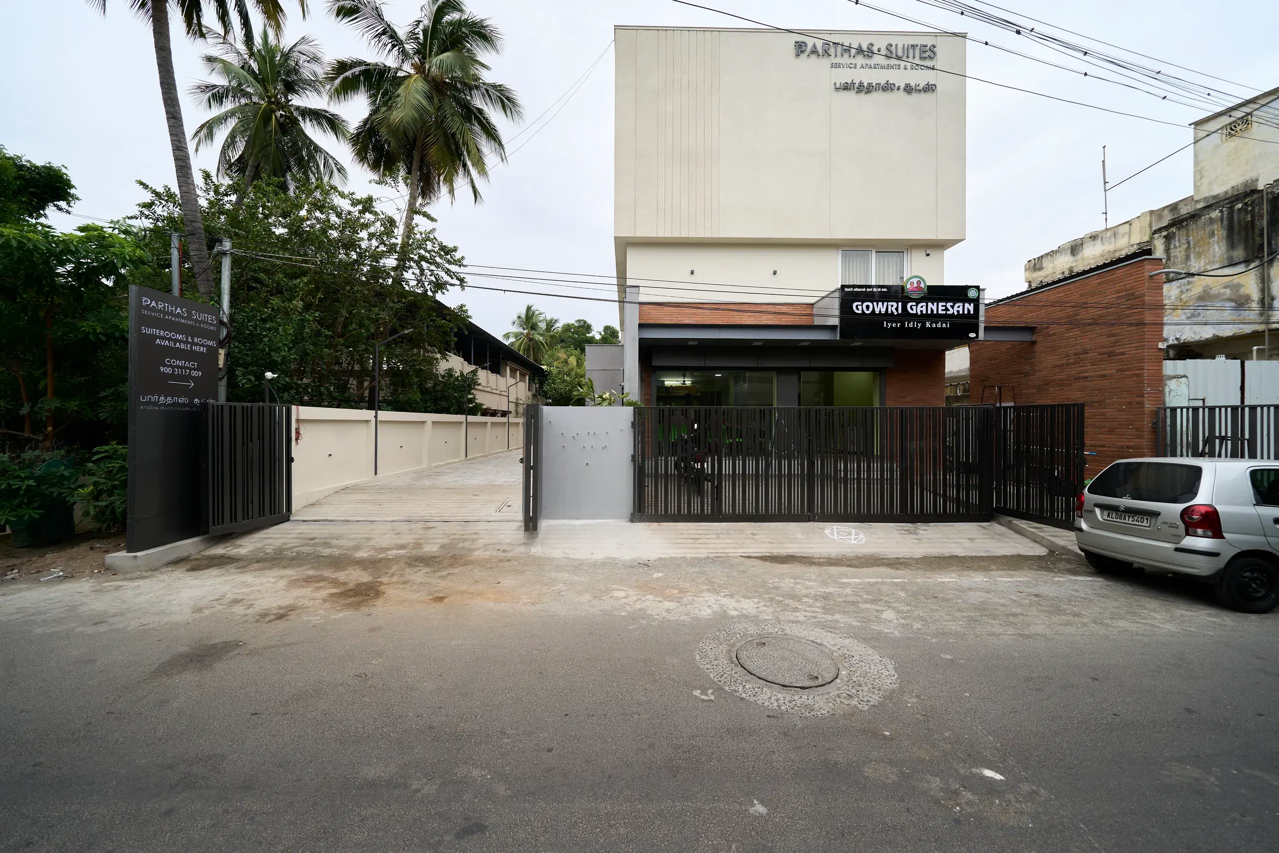Parthas Suites7408