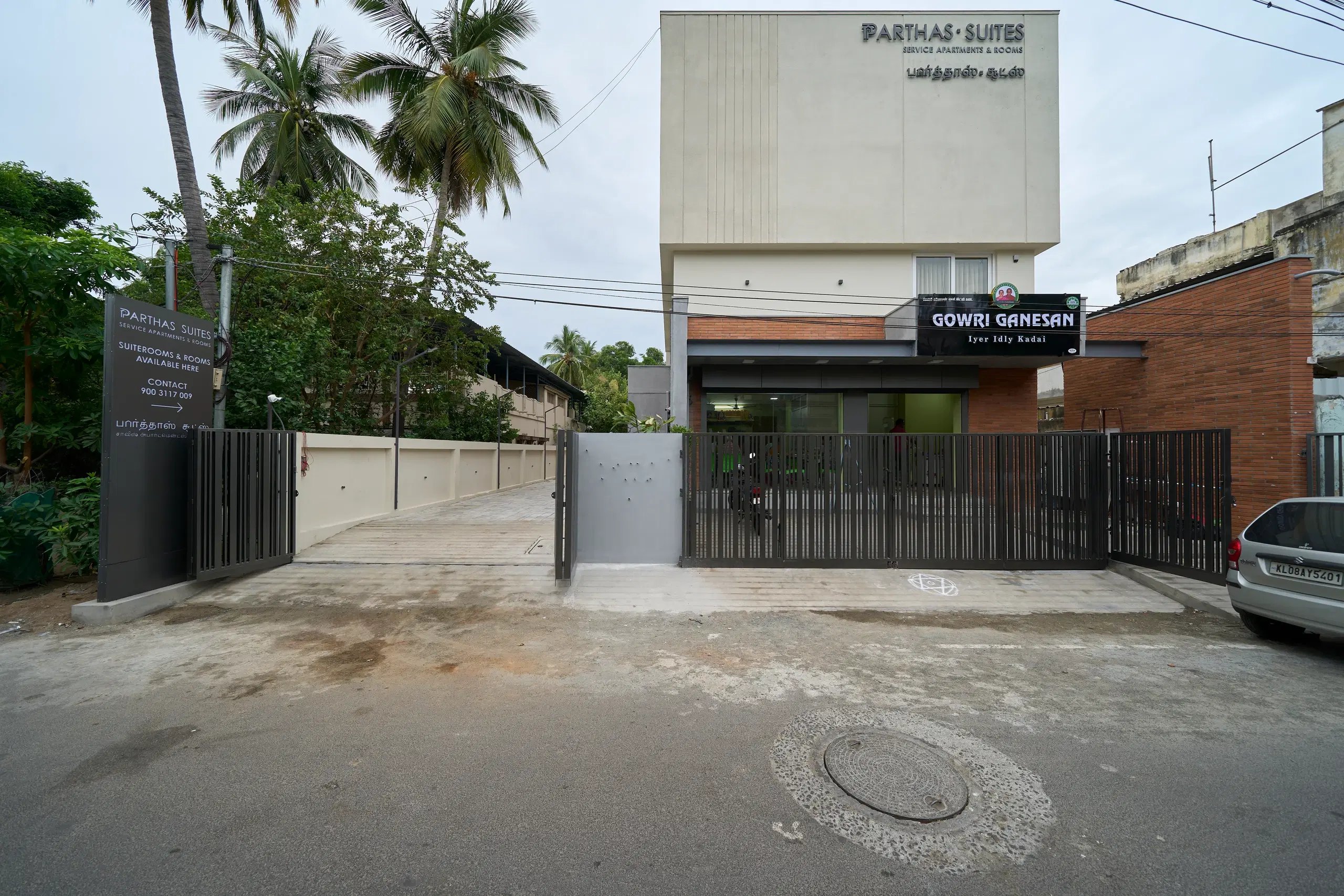 Parthas Suites7409
