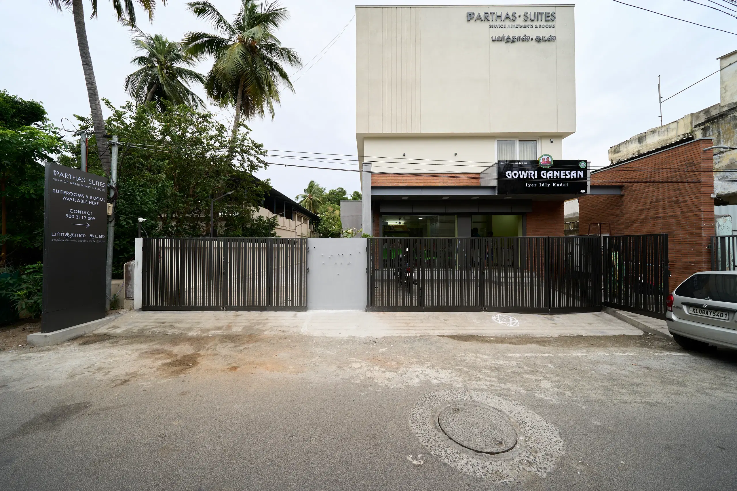 Parthas Suites7410