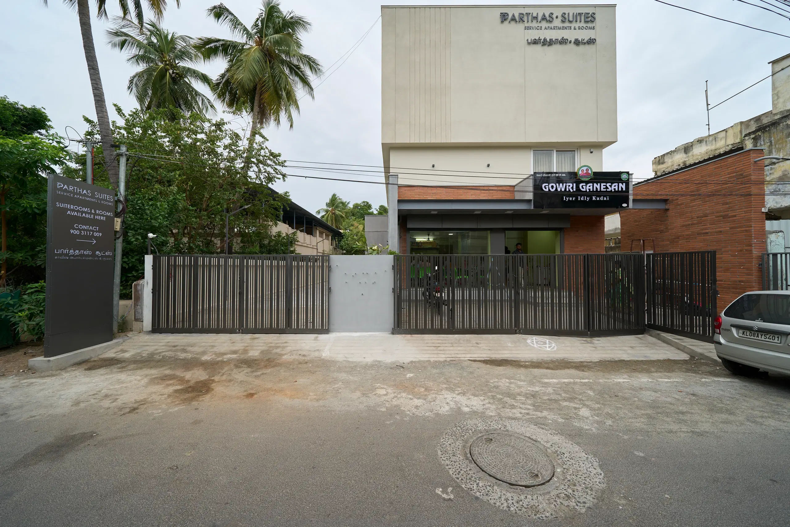 Parthas Suites7411