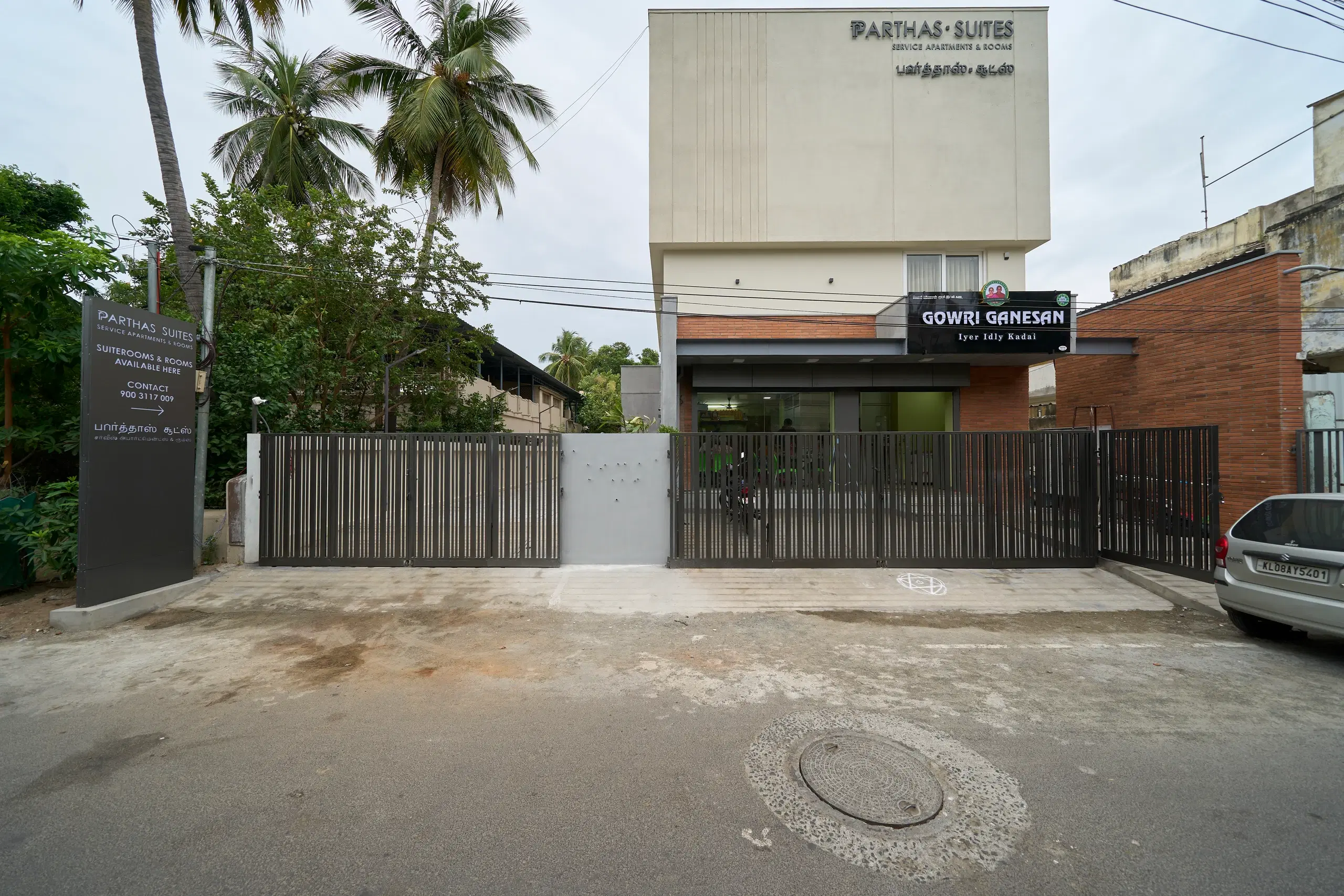 Parthas Suites7413
